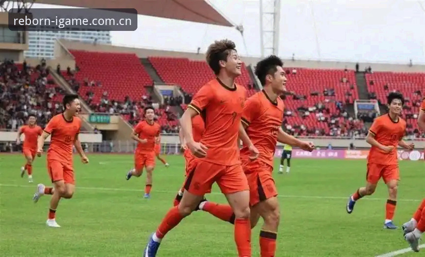 爱游戏vs竞品直播评测推荐 U19国足土伦杯出局事件在爱游戏平台的复盘教程