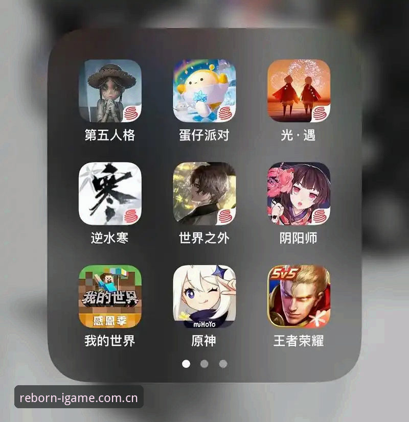 爱游戏赛事替代平台核心功能深度评测：从“找入口”到“看得懂”的实用指南