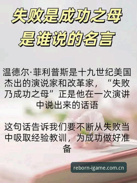 为什么德里克·奥格贝德能在困境中悄然改写生涯剧本？